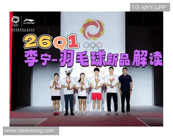 羽毛球灵活性榜单揭晓杭州羽毛球队荣登第十位引关注 羽毛球灵活性榜单揭晓杭州羽毛球队荣登第十位引关注