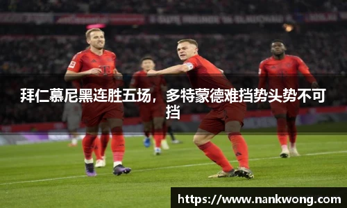 威廉希尔官方网站