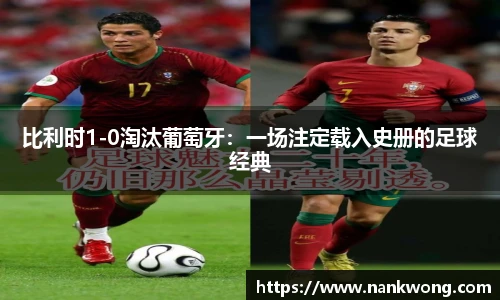威廉希尔平台