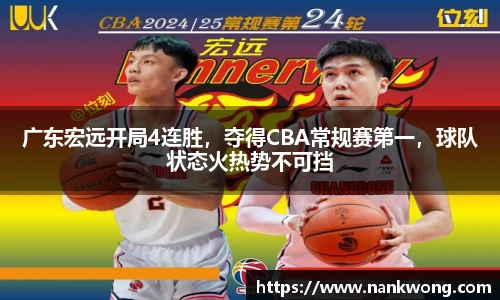 威廉希尔平台