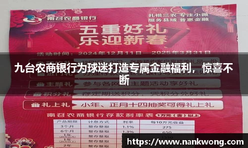 威廉希尔官方网站