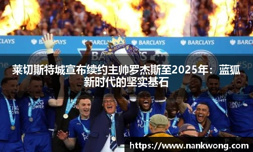 williamhill威廉希尔