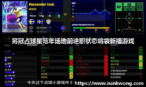 威廉希尔官方网站