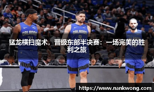 威廉希尔官方网站