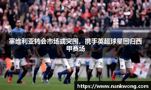 威廉希尔官方网站