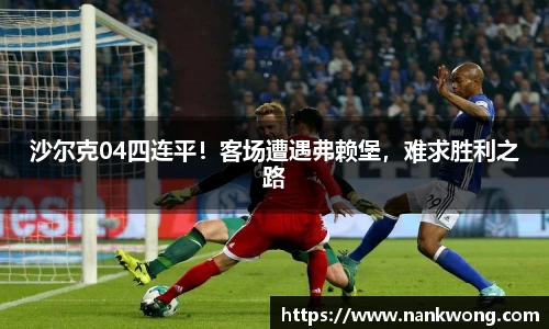 威廉希尔平台