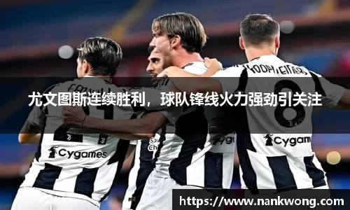 威廉希尔官网
