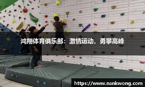 威廉希尔官网
