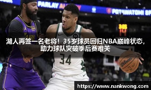 威廉希尔官方网站