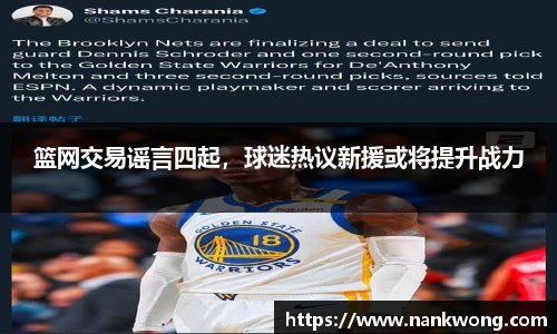 威廉希尔官网