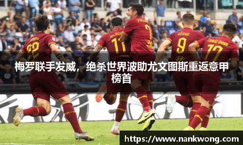 威廉希尔官网
