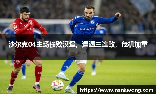 威廉希尔官网