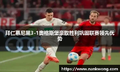 威廉希尔官方网站