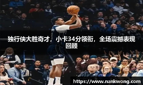 williamhill威廉希尔