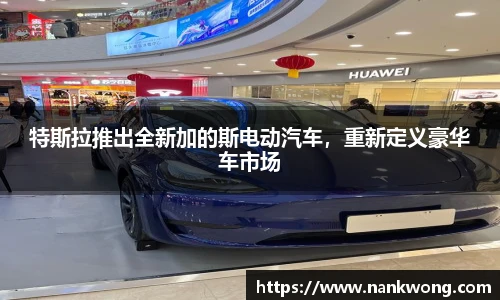 威廉希尔官网