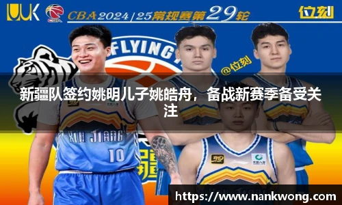 威廉希尔平台