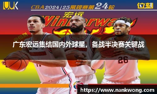 威廉希尔官方网站
