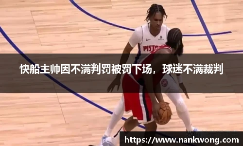 威廉希尔官方网站