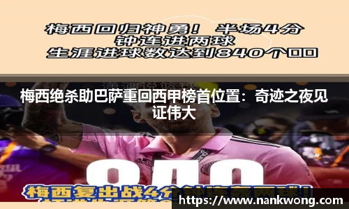威廉希尔官方网站
