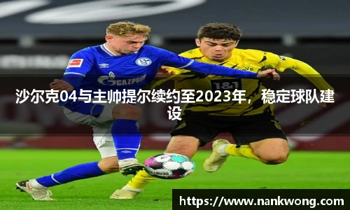 威廉希尔平台