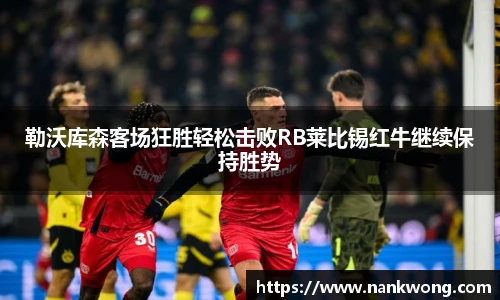 威廉希尔官网