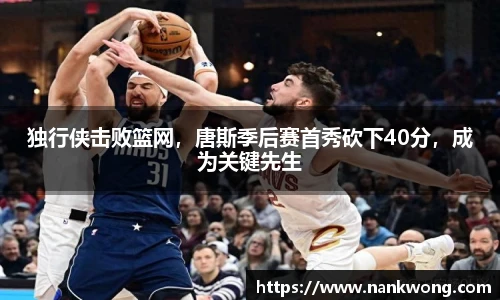 威廉希尔平台