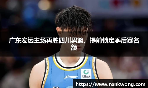 威廉希尔官网