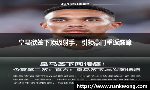 williamhill威廉希尔