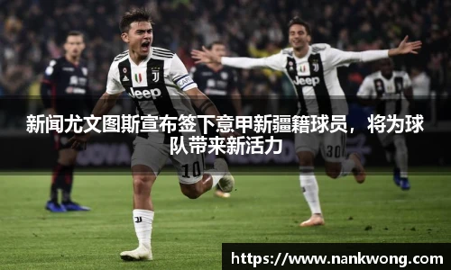 williamhill威廉希尔