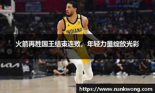 威廉希尔平台