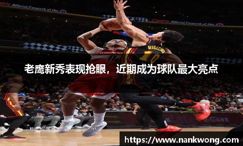 威廉希尔官网