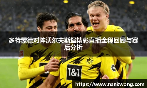 williamhill威廉希尔