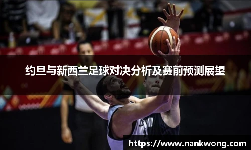 威廉希尔官网