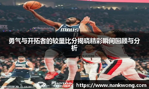 威廉希尔官方网站