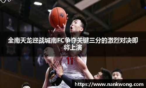 威廉希尔平台