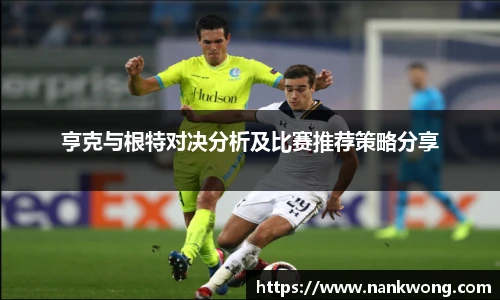 威廉希尔平台