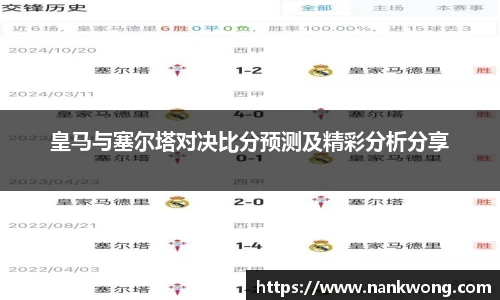 williamhill威廉希尔