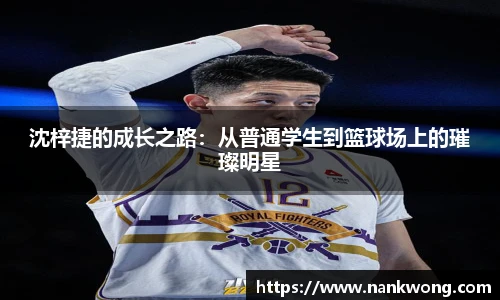 威廉希尔官方网站