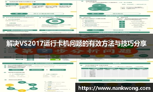 威廉希尔官方网站