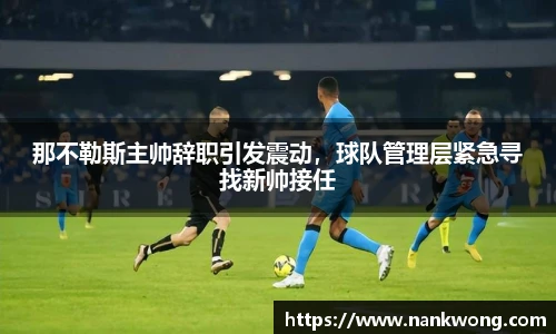 威廉希尔官方网站
