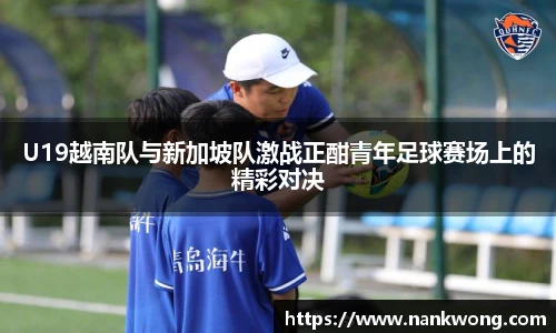 威廉希尔平台
