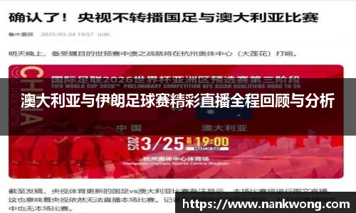 williamhill威廉希尔