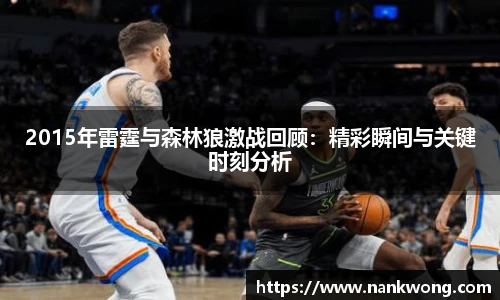 威廉希尔官方网站