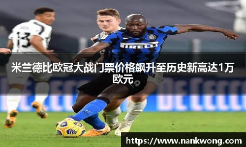 威廉希尔官网