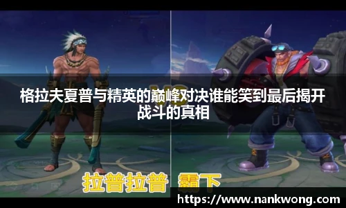 威廉希尔官网
