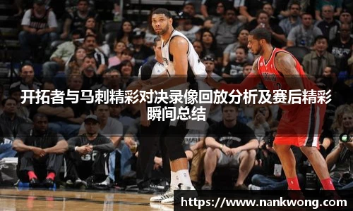 威廉希尔平台