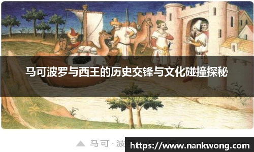 威廉希尔官网