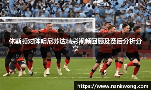 威廉希尔官网