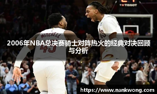 威廉希尔官方网站