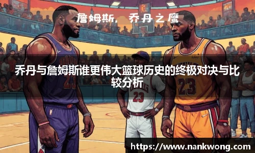 威廉希尔官方网站
